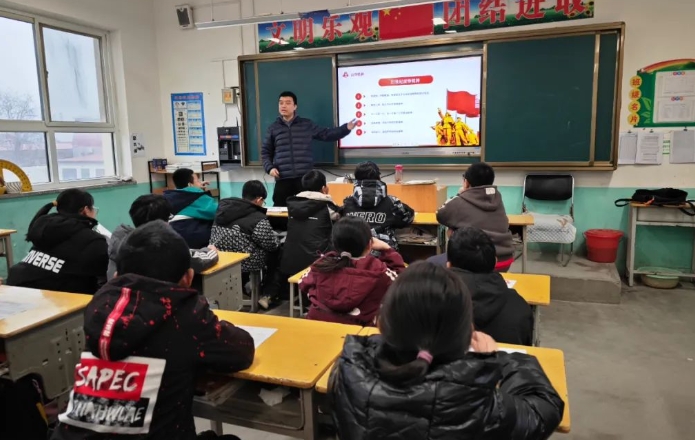 微信截圖_20240308101215.png
